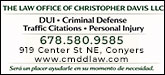 The Law Office of Christopher Davis LLC Sponsorship Banner